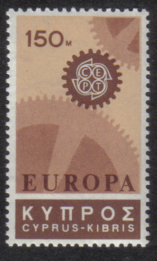 Cyprus Stamps SG 304 1967 150 Mils - MINT
