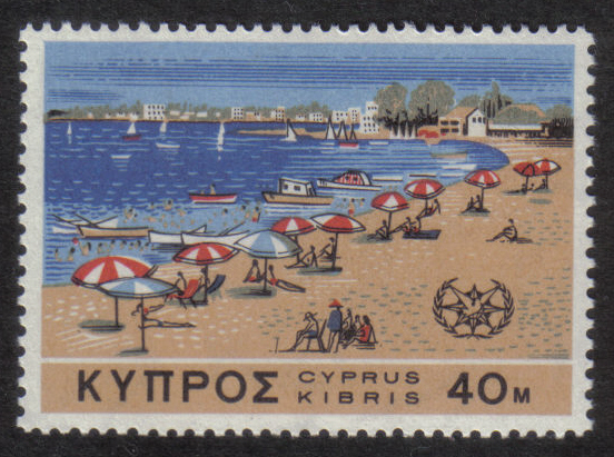 Cyprus Stamps SG 310 1967 40 Mils - MINT