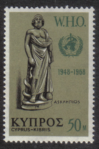 Cyprus Stamps SG 323 1968 50 Mils - MINT