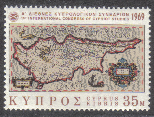 Cyprus Stamps SG 329 1969 35 Mils - MINT