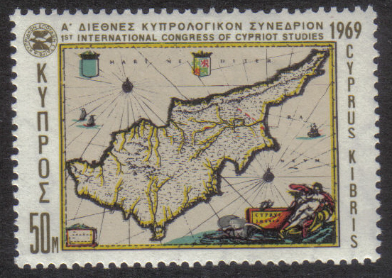 Cyprus Stamps SG 330 1969 50 Mils - MINT