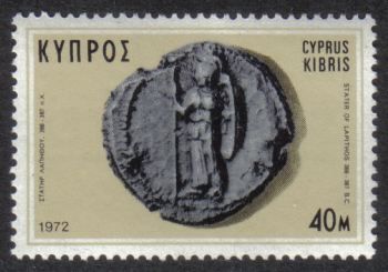 Cyprus Stamps SG 395 1972 40 Mils - MINT