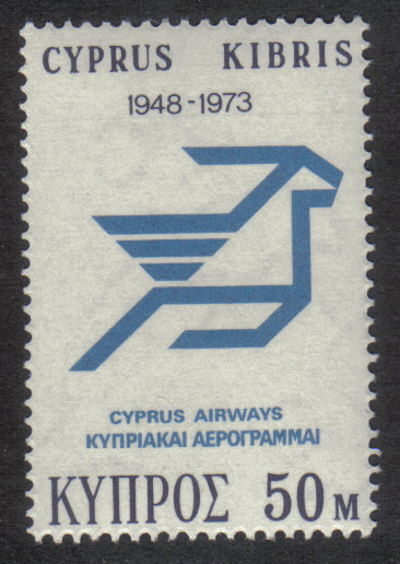 Cyprus Stamps SG 414 1973 50 Mils - MINT