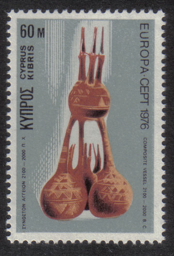 Cyprus Stamps SG 453 1976 50 Mils - MINT