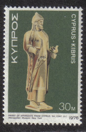 Cyprus Stamps SG 463 1976 30 Mils - MINT