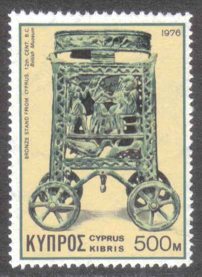 Cyprus Stamps SG 469 1976 500 Mils - MINT