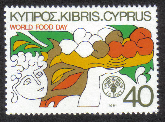 Cyprus Stamps SG 577 1981 40 Mils - MINT