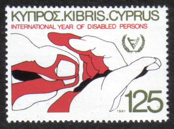 Cyprus Stamps SG 578 1981 125 Mils - MINT