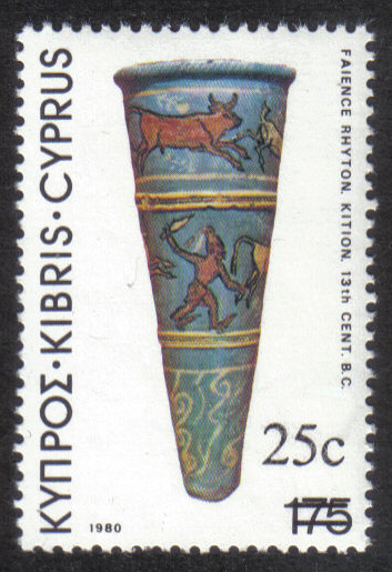 Cyprus Stamps SG 617 1983 25 cent - MINT 