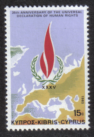 Cyprus Stamps SG 622 1983 15 cent - MINT 