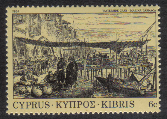 Cyprus Stamps SG 628 1984 6 cent - MINT
