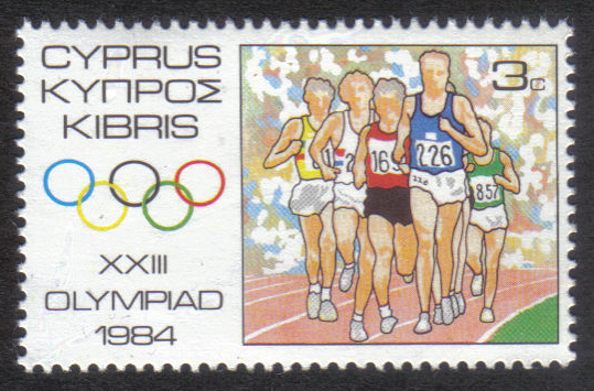 Cyprus Stamps SG 635 1984 3 cent - MINT