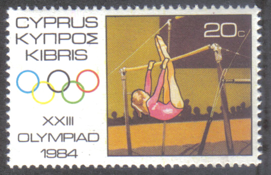 Cyprus Stamps SG 638 1984 20 cent - MINT
