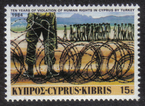Cyprus Stamps SG 639 1984 15 cent - MINT