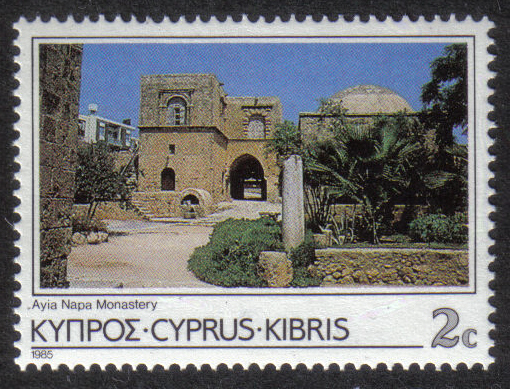 Cyprus Stamps SG 649 1985 2c - MINT