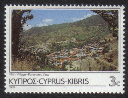 Cyprus Stamps SG 650 1985 3c - MINT