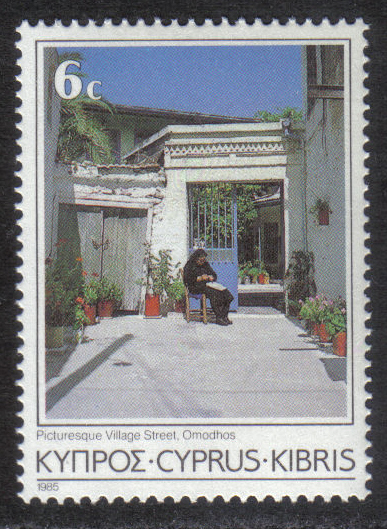 Cyprus Stamps SG 653 1985 6c - MINT