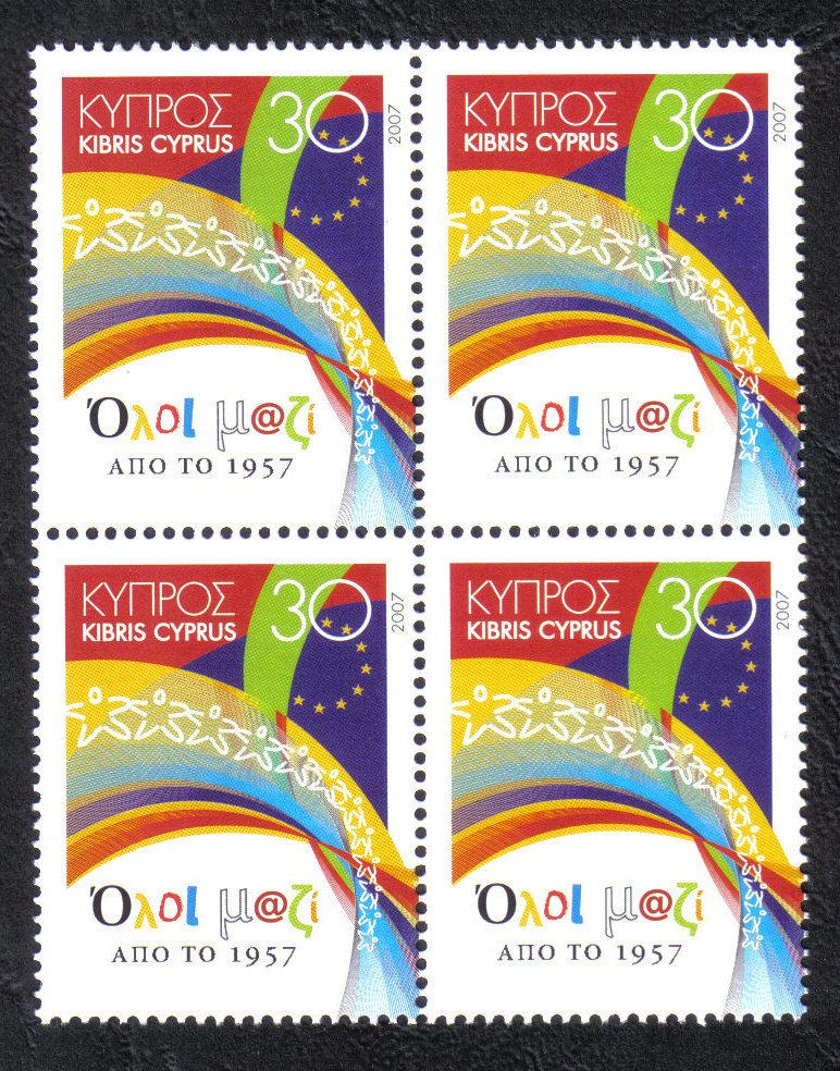 Cyprus Stamps SG 1132 2007 Treaty of Rome - Block of 4 MINT