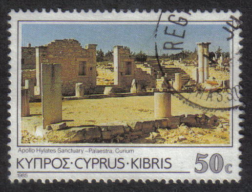 Cyprus Stamps SG 660 1985 50 Cent - USED (h894)