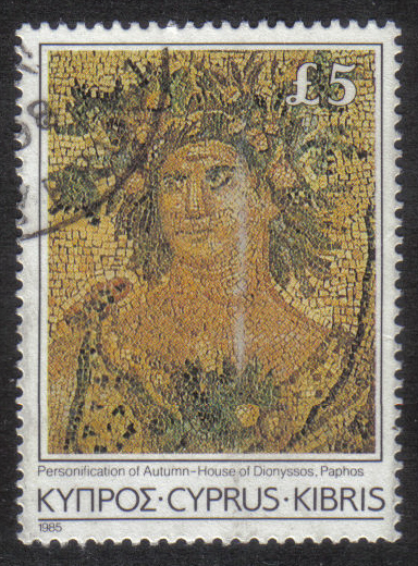 Cyprus Stamps SG 662 1985 £5.00 - USED (h896)