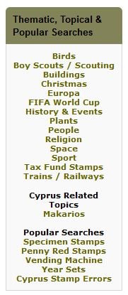 Cyprus Stamps Thematic stamps search