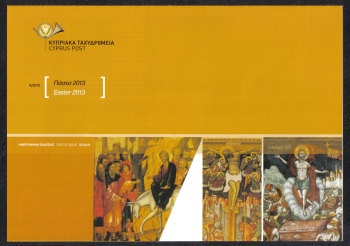Cyprus Stamps Leaflet 2013 Issue No 4 Easter
