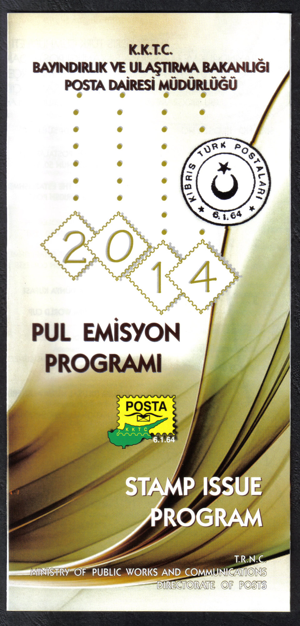 North Cyprus 2014 Stamp issue program