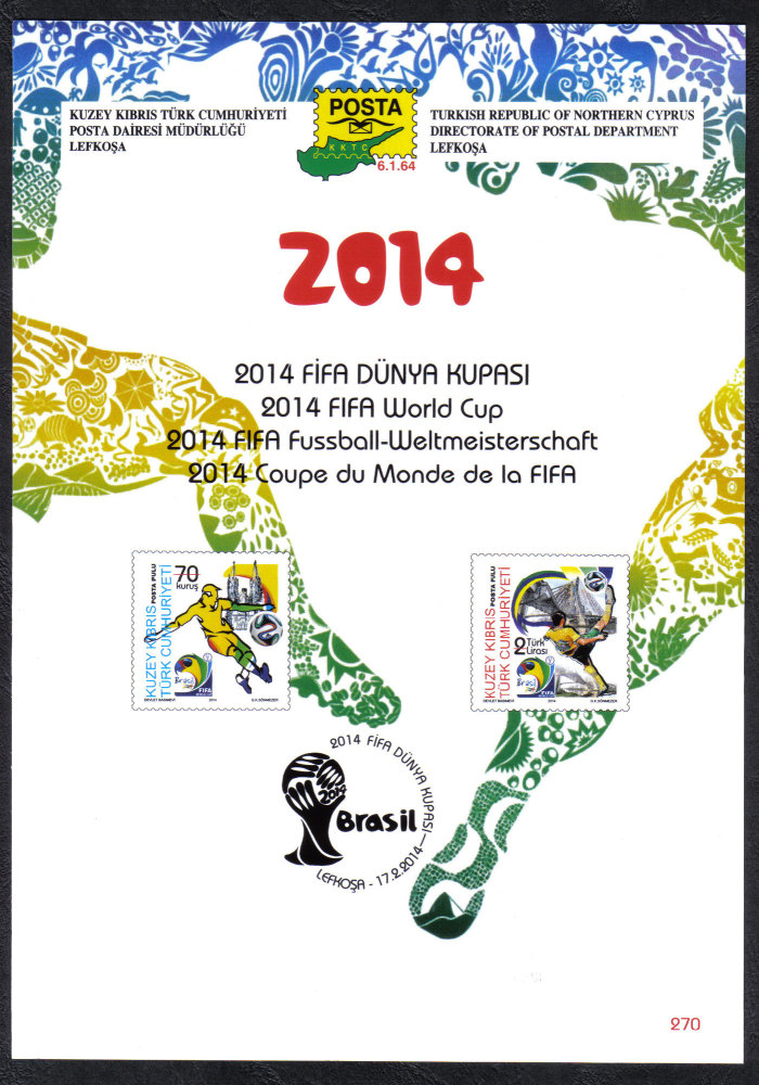 North Cyprus Stamps Leaflet 270 2014 FIFA World Cup Brazil