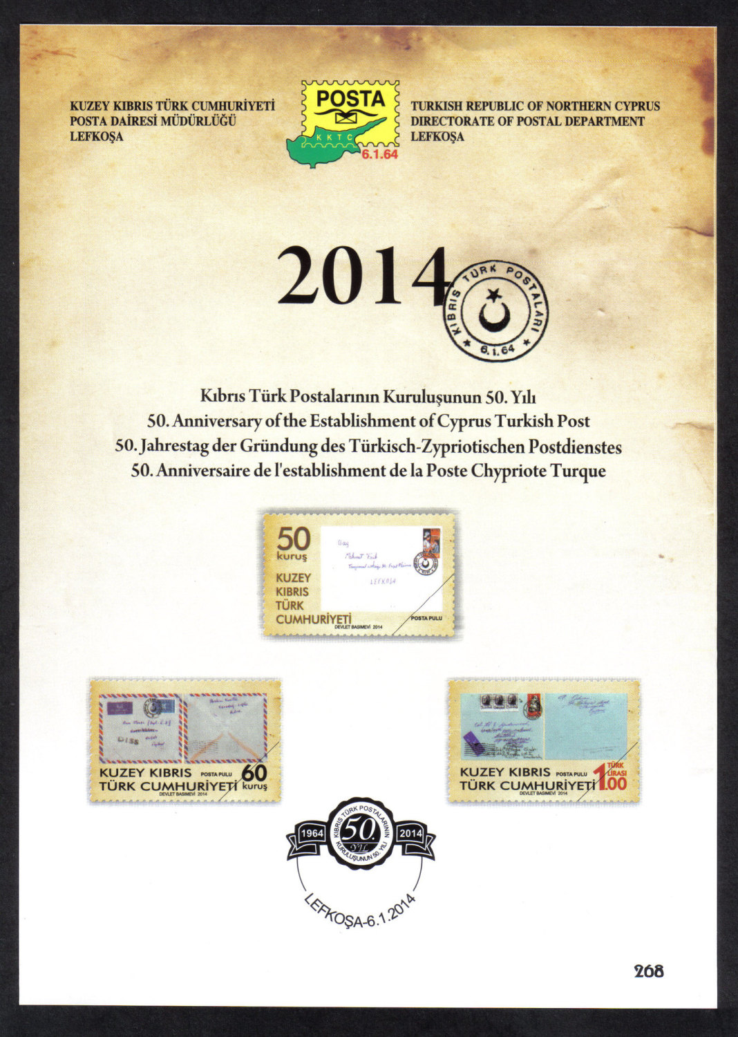 North Cyprus Stamps Leaflet 268 2014 Anniversaries and Events