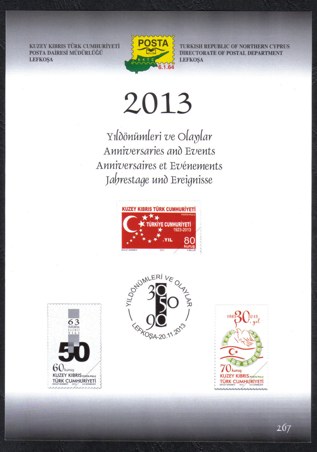 North Cyprus Stamps Leaflet 267 2013 Anniversaries and Events