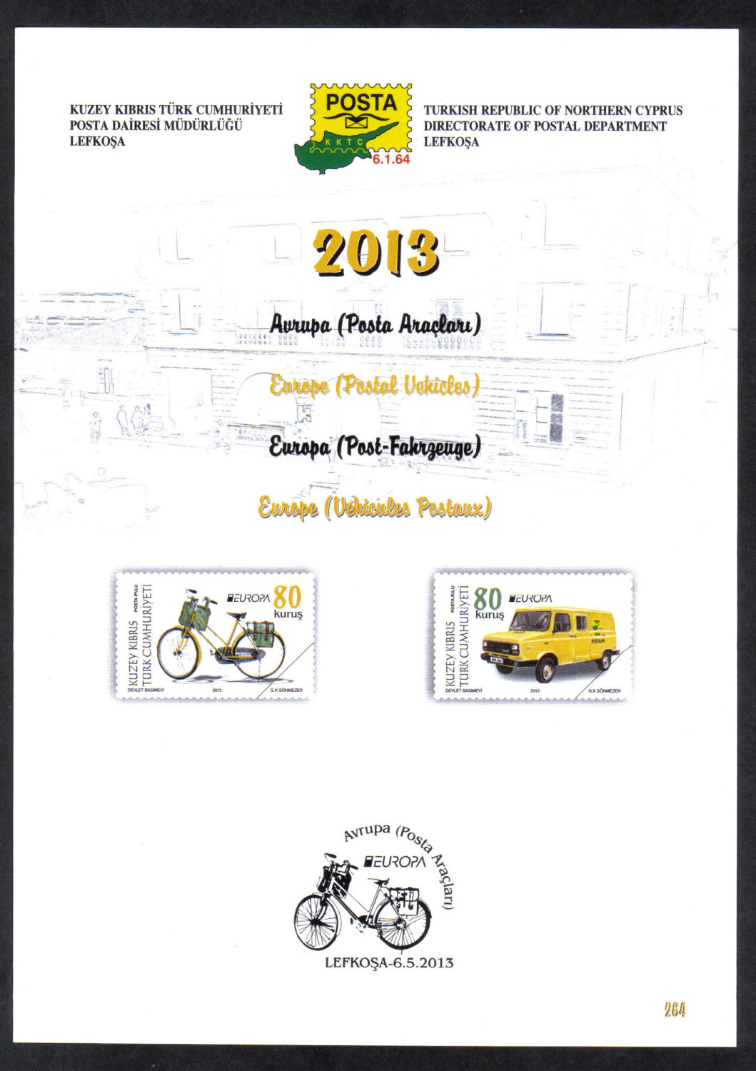 North Cyprus Stamps Leaflet 264 2013 Europa Postal Vehicles 
