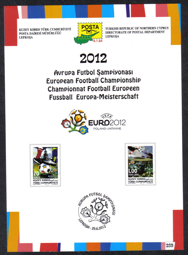 North Cyprus Stamps Leaflet 259 2012 UEFA EURO 2012 Football championship