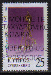 Cyprus Stamps SG 0987 2000 25c - USED (h196)