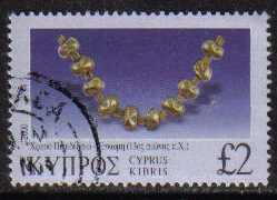 Cyprus Stamps SG 0994 2000 Two Pounds 2.00 - USED (h208)