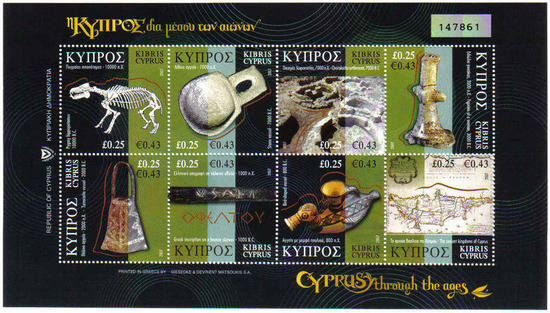 Cyprus Through the Ages stamps SG 1137-44 2007