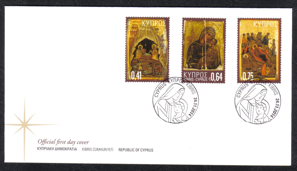 Cyprus Stamps SG 2014 (i) Christmas Icons - Official FDC