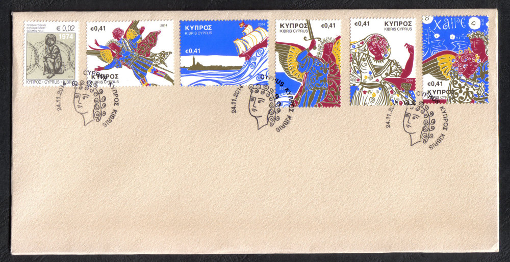 Cyprus Stamps SG 1354-58 2014 The Prince of Venice Childrens stamp Self adhesive - Unofficial FDC (h929)