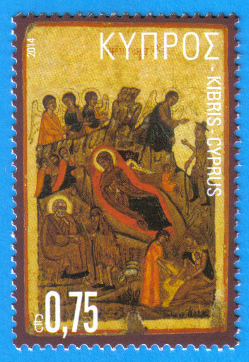 Cyprus Stamps SG 2014 (i) 75c - MINT
