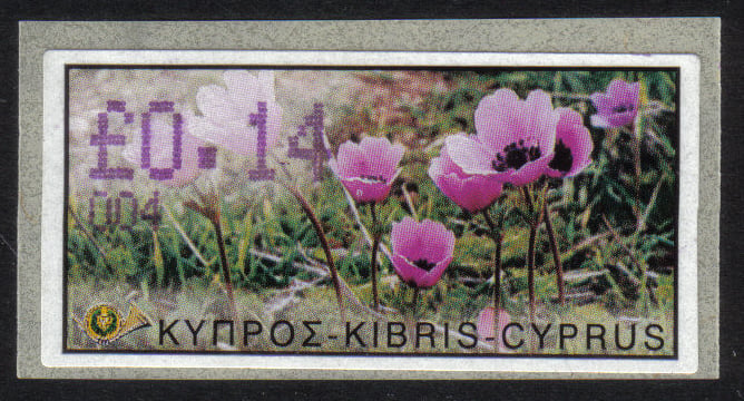 Cyprus Stamps 097 Vending Machine Labels Type E 2002 Ayia Napa (004) "Anunculus Asiaticus" 14 cent - MINT 