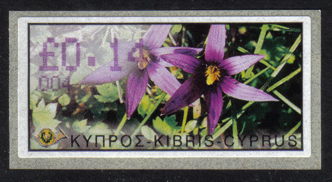 Cyprus Stamps 099 Vending Machine Labels Type E 2002 Ayia Napa (004) "Romulea Tempskyana Freyn" 14 cent - MINT 