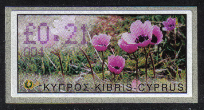 Cyprus Stamps 102 Vending Machine Labels Type E 2002 Ayia Napa (004) "Anunculus Asiaticus" 21 cent - MINT 