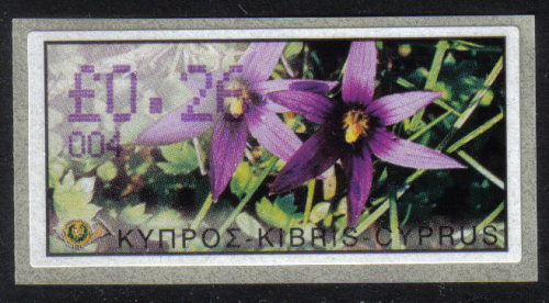 Cyprus Stamps 109 Vending Machine Labels Type E 2002 Ayia Napa (004)