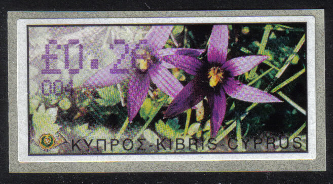 Cyprus Stamps 109 Vending Machine Labels Type E 2002 Ayia Napa (004) "Romulea Tempskyana Freyn" 26 cent - MINT 