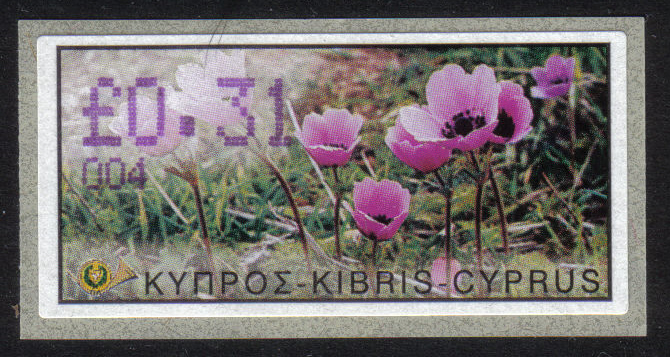 Cyprus Stamps 112 Vending Machine Labels Type E 2002 Ayia Napa (004) "Anunculus Asiaticus" 31 cent - MINT 