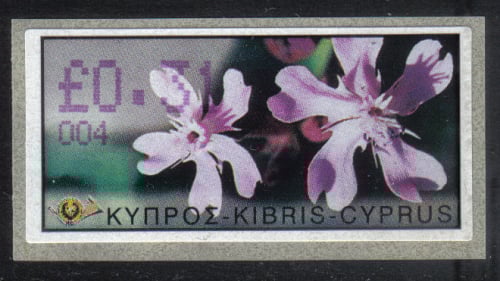 Cyprus Stamps 116 Vending Machine Labels Type E 2002 Ayia Napa (004)
