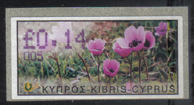 Cyprus Stamps 127 Vending Machine Labels Type E 2002 Limassol (005) "Anunculus Asiaticus" 14 cent - MINT 