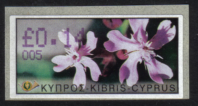Cyprus Stamps 131 Vending Machine Labels Type E 2002 Limassol (005) "Silene Aegyptiaca" 14 cent - MINT 