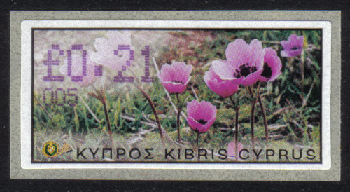 Cyprus Stamps 132 Vending Machine Labels Type E 2002 Limassol (005)