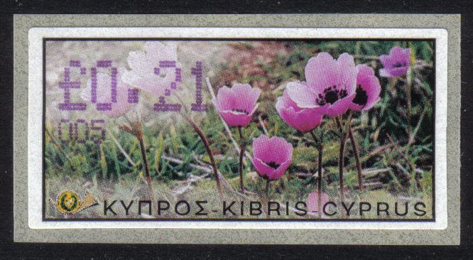Cyprus Stamps 132 Vending Machine Labels Type E 2002 Limassol (005) "Anunculus Asiaticus" 21 cent - MINT 