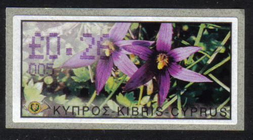 Cyprus Stamps 139 Vending Machine Labels Type E 2002 Limassol (005)